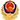 公安备案logo