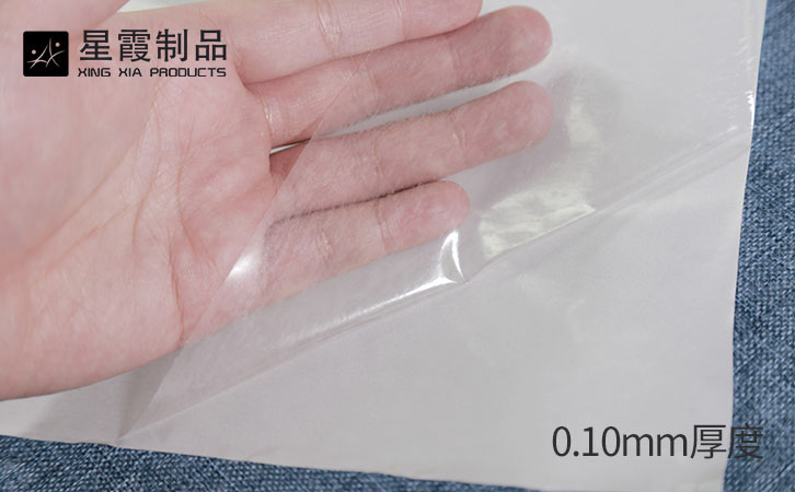 带离型纸TPU热熔胶膜