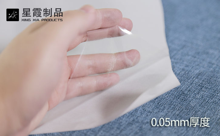PA热熔胶膜
