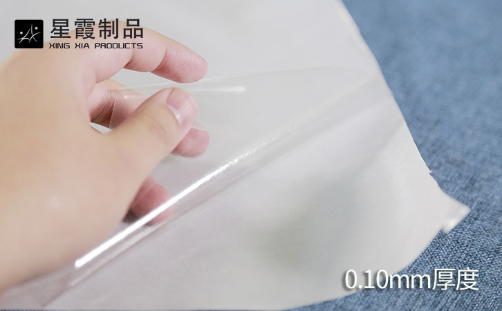 PA热熔胶膜