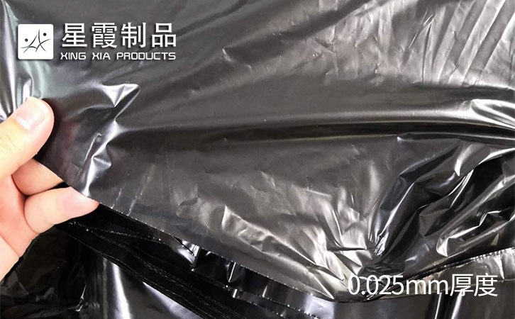 黑色TPU防水透气膜