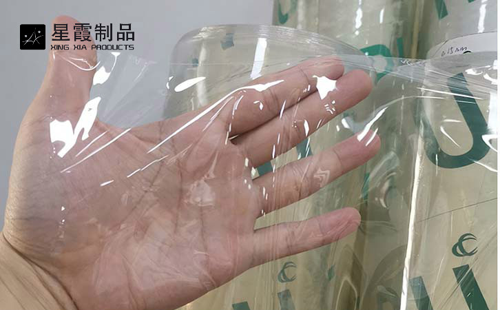TPU高透明薄膜
