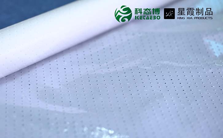 打孔冲孔热熔胶膜