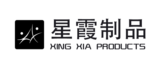 星霞制品LOGO