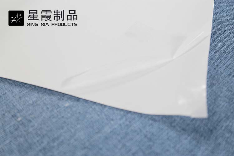 热熔胶膜门幅