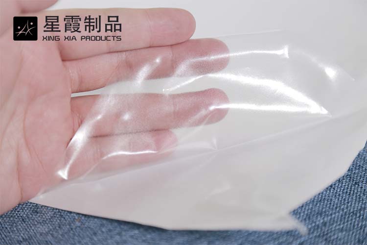 无缝内衣用TPU热熔胶膜