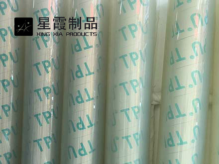 TPU聚醚型薄膜参数、规格、价格、属性介绍